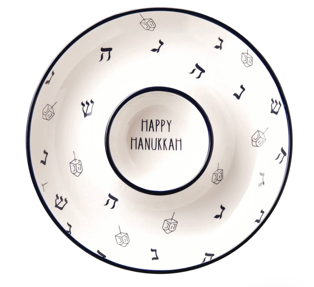 Hanukkah Chip and Dip