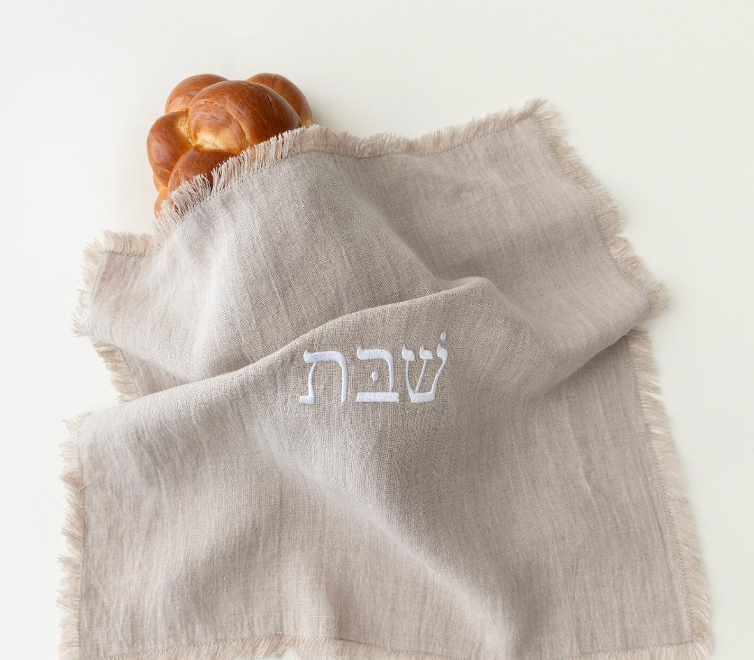 Linen Challah Cover