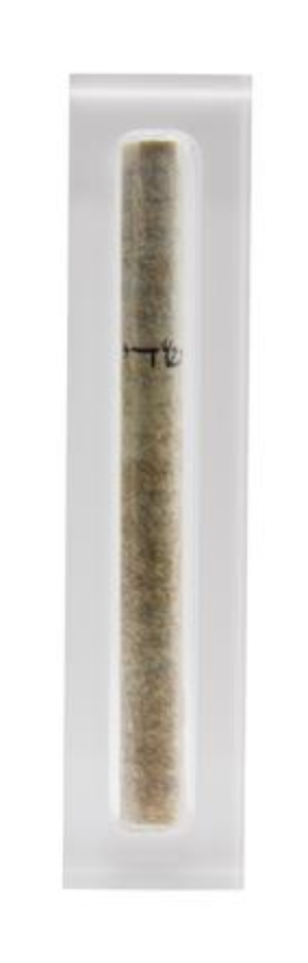 Large Acrylic Mezuzah