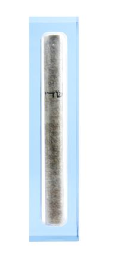 Large Acrylic Mezuzah